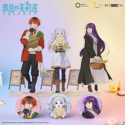 Frieren - Frieren Stroll - Acrylic Standee