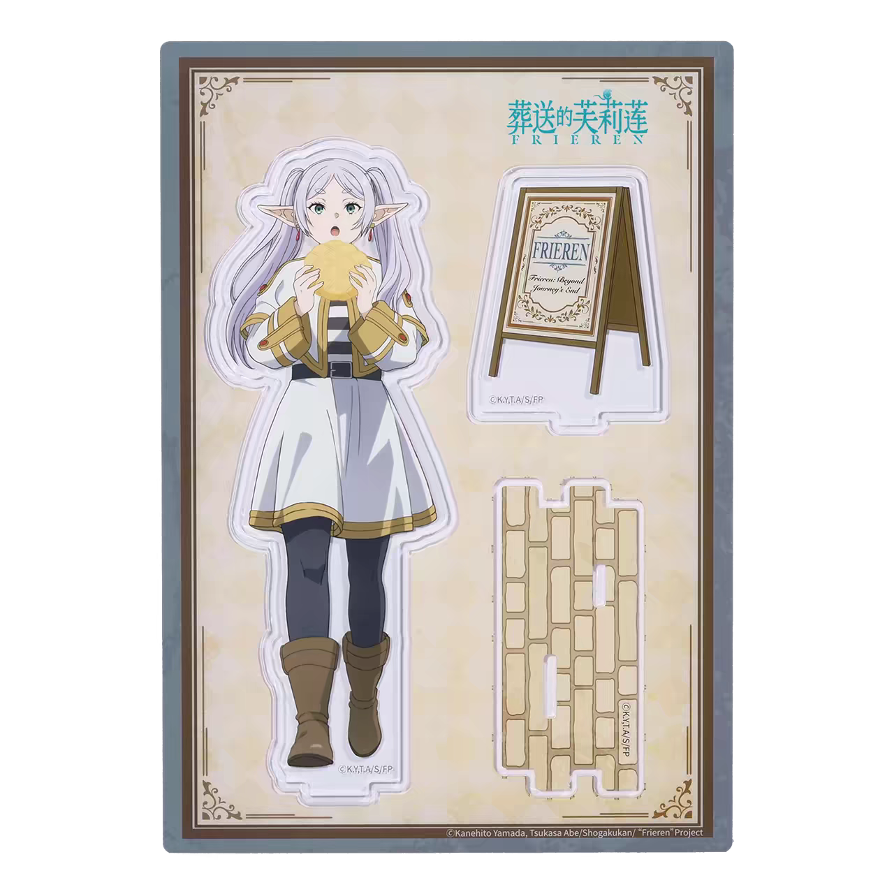 Frieren - Frieren Stroll - Acrylic Standee