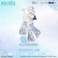 Frieren - Frieren Kimono Acrylic Standee