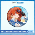 Wuthering Waves - Augusta - Lawson Badge 75mm