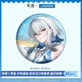Wuthering Waves - Galbrena - Lawson Badge 75mm