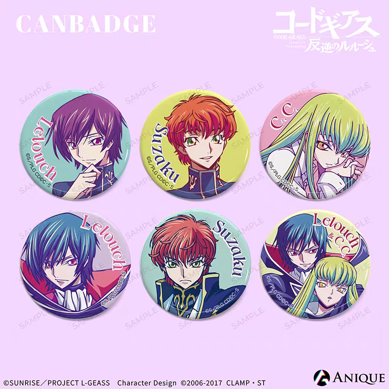 Code Geass Mystery Badge 56mm