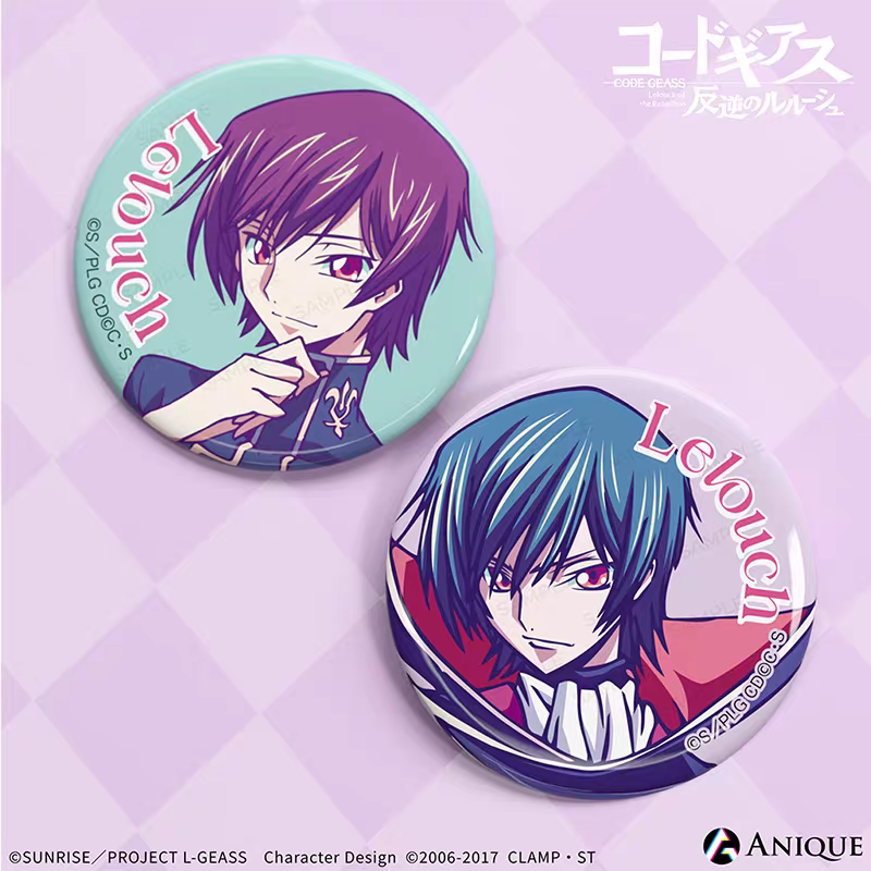 Code Geass Mystery Badge 56mm