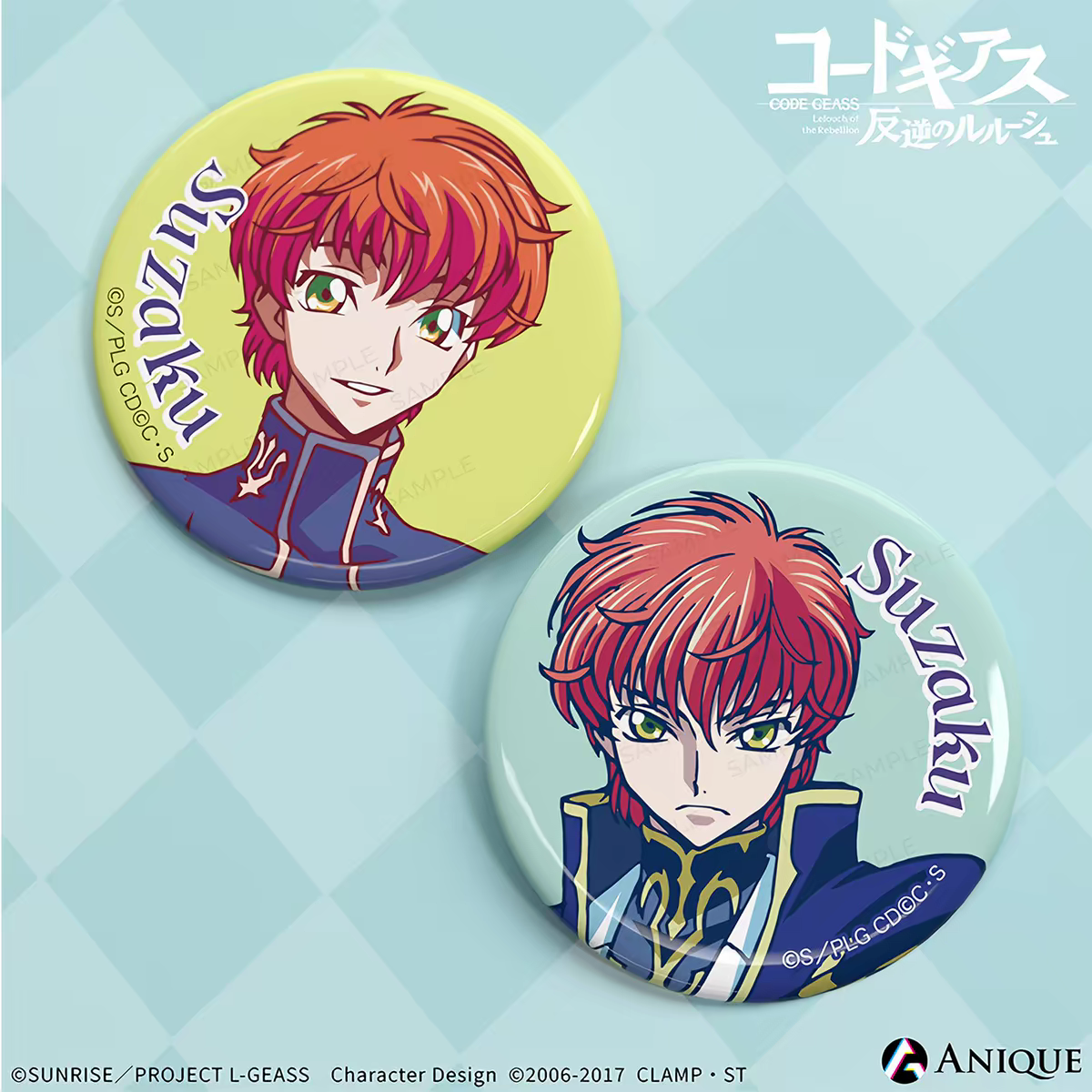 Code Geass Mystery Badge 56mm
