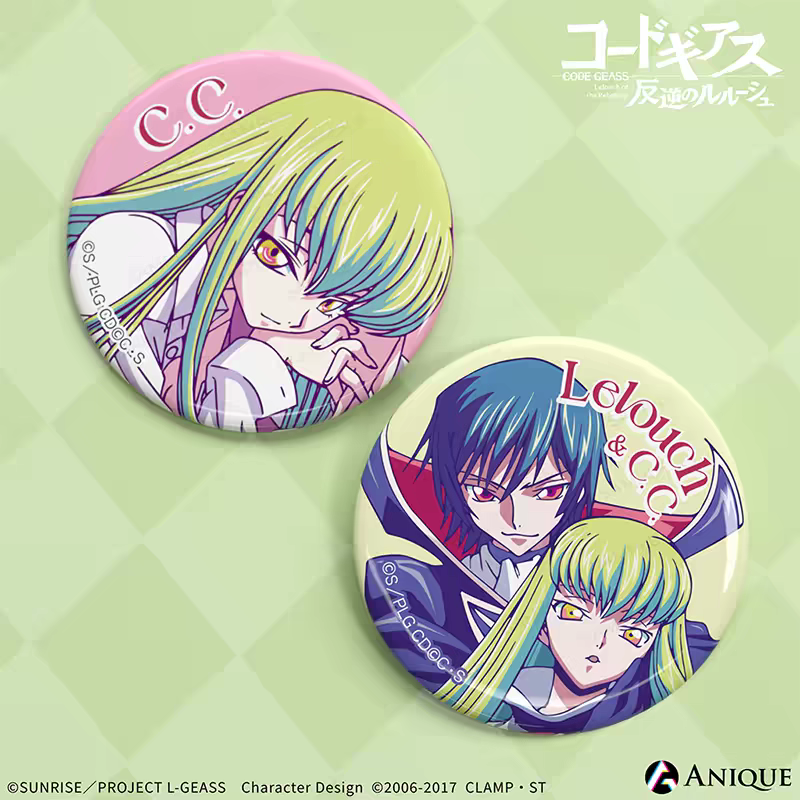 Code Geass Mystery Badge 56mm