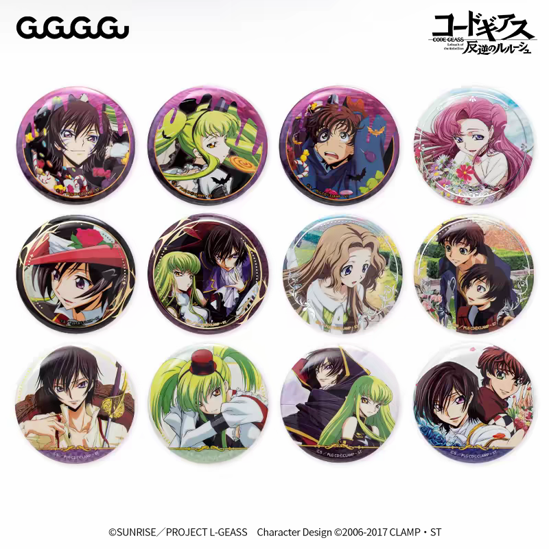Code Geass Mystery Badge 58mm