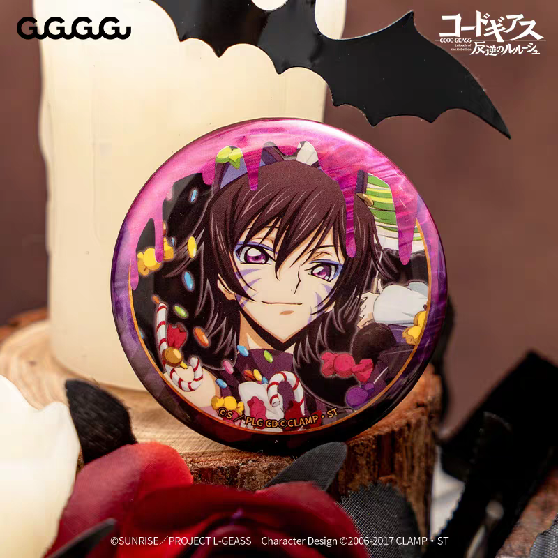 Code Geass Mystery Badge 58mm