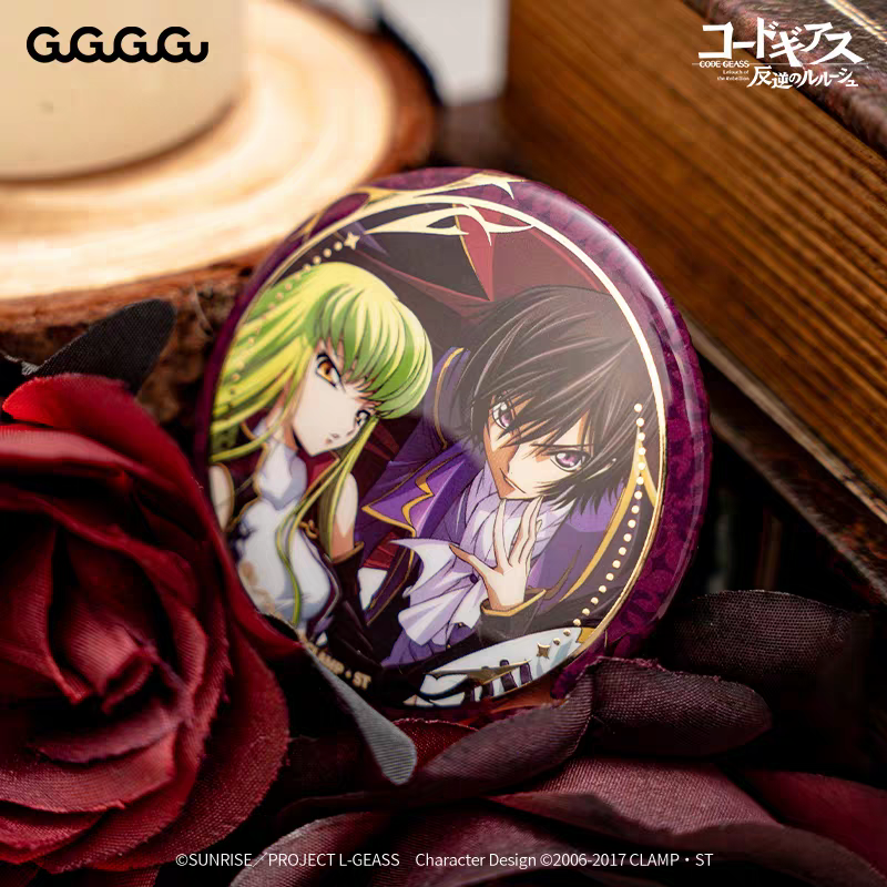 Code Geass Mystery Badge 58mm