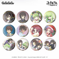 Code Geass Mystery Badge 75mm