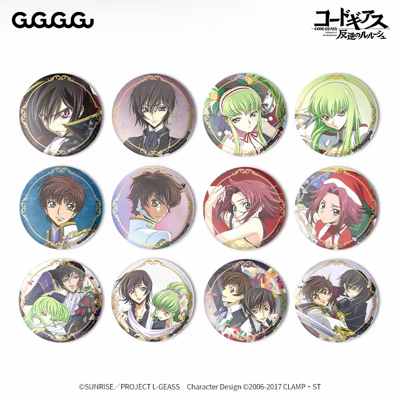 Code Geass Mystery Badge 75mm