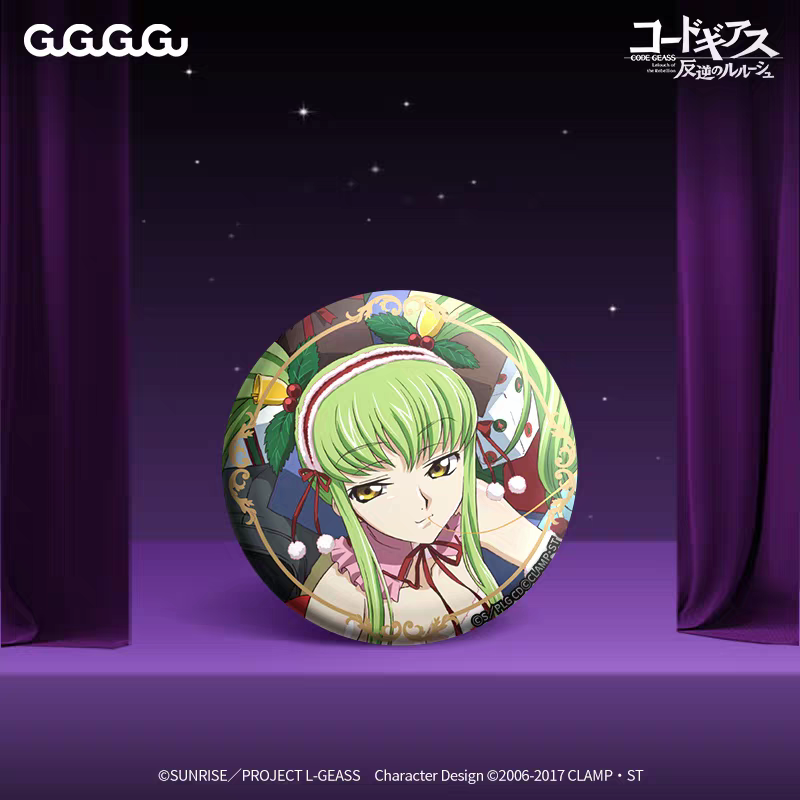 Code Geass Mystery Badge 75mm