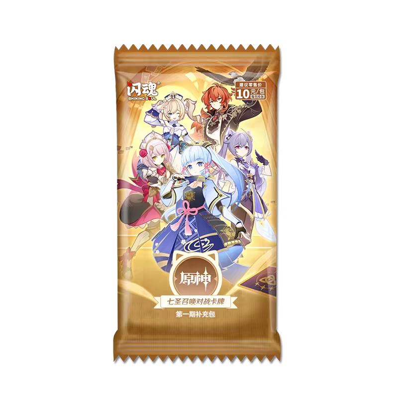 Genshin Impact - Series 1 - TCG Booster Pack - Chinese