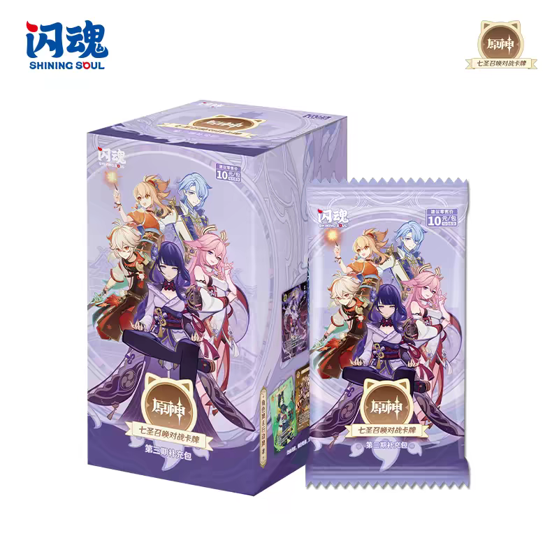 Genshin Impact - Series 3 - TCG Booster Pack - Chinese
