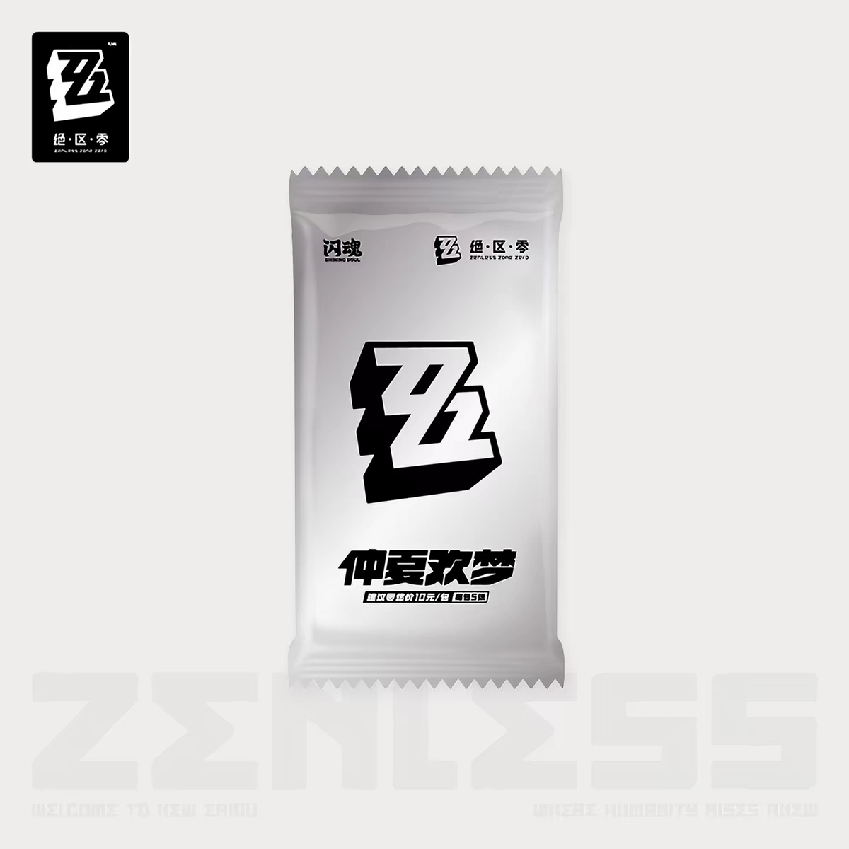 Zenless Zone Zero TCG Booster Pack