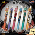 Naruto Pen Blind Box