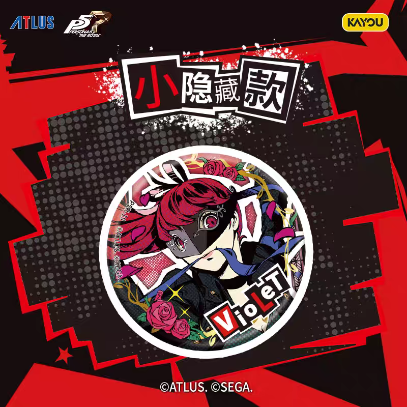 Persona 5 Royal - Mystery Badge 58mm