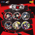 Persona 5 Royal - Mystery Badge 58mm
