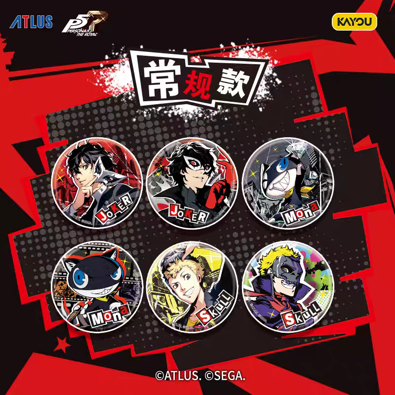 Persona 5 Royal - Mystery Badge 58mm