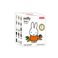 Miffy Watch Blind Box