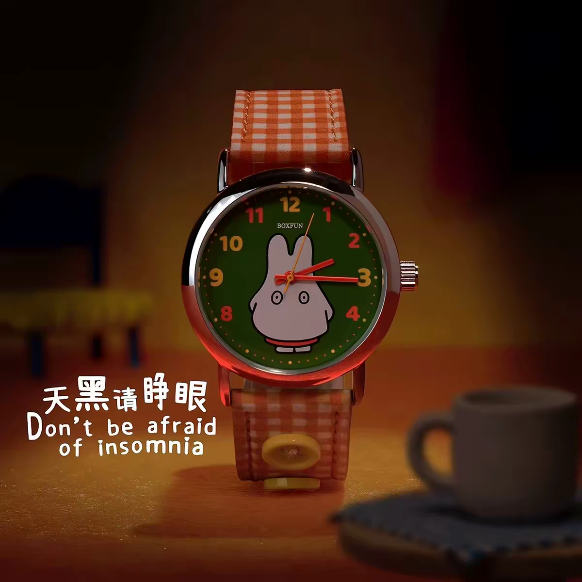 Miffy Watch Blind Box