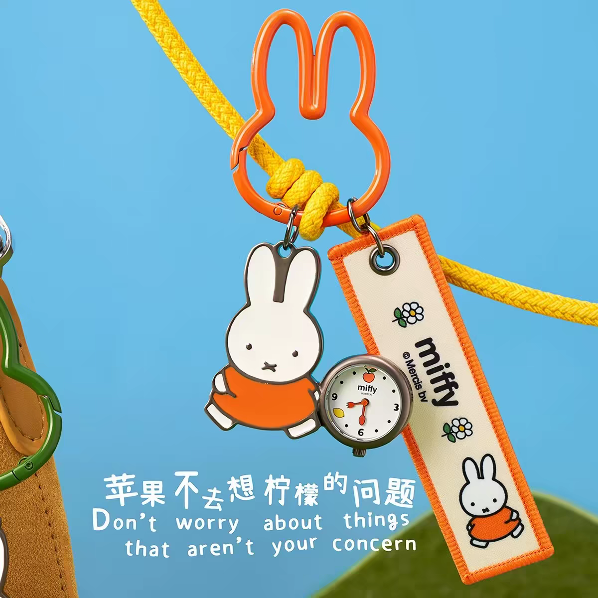 Miffy Watch Blind Box
