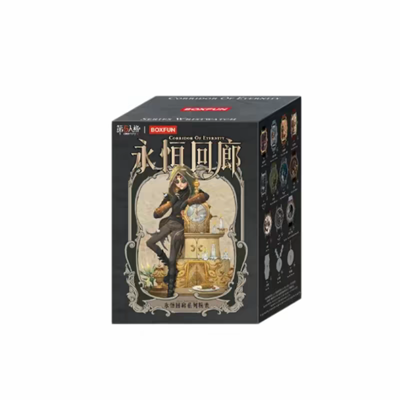 Identity V Watch Blind Box