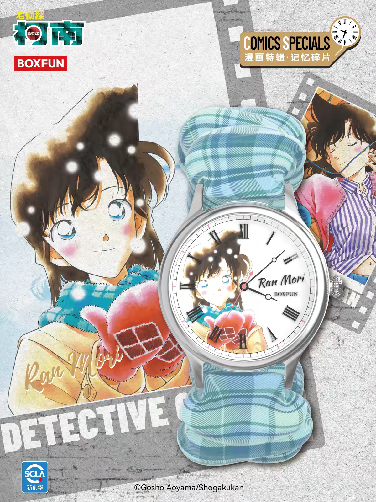 Detective Conan Watch Blind Box