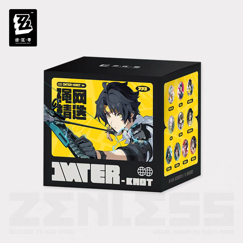 Zenless Zone Zero Mystery Badge 58mm