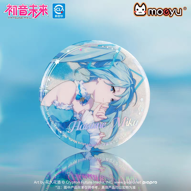 Hatsune Miku Badge 58mm