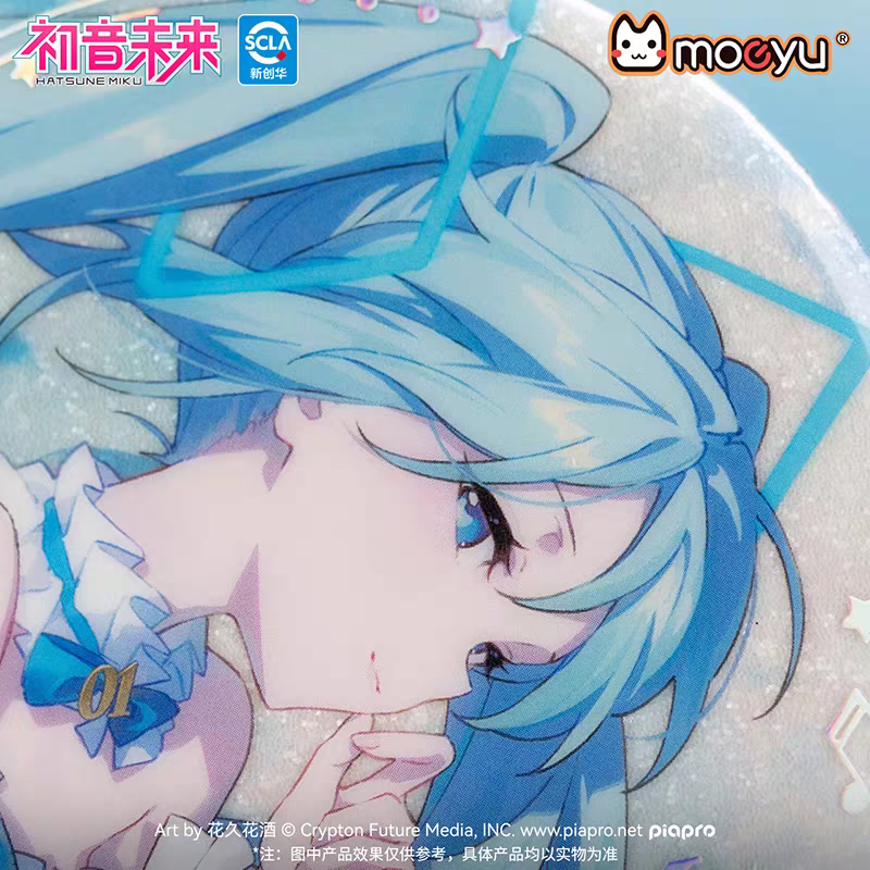 Hatsune Miku Badge 58mm