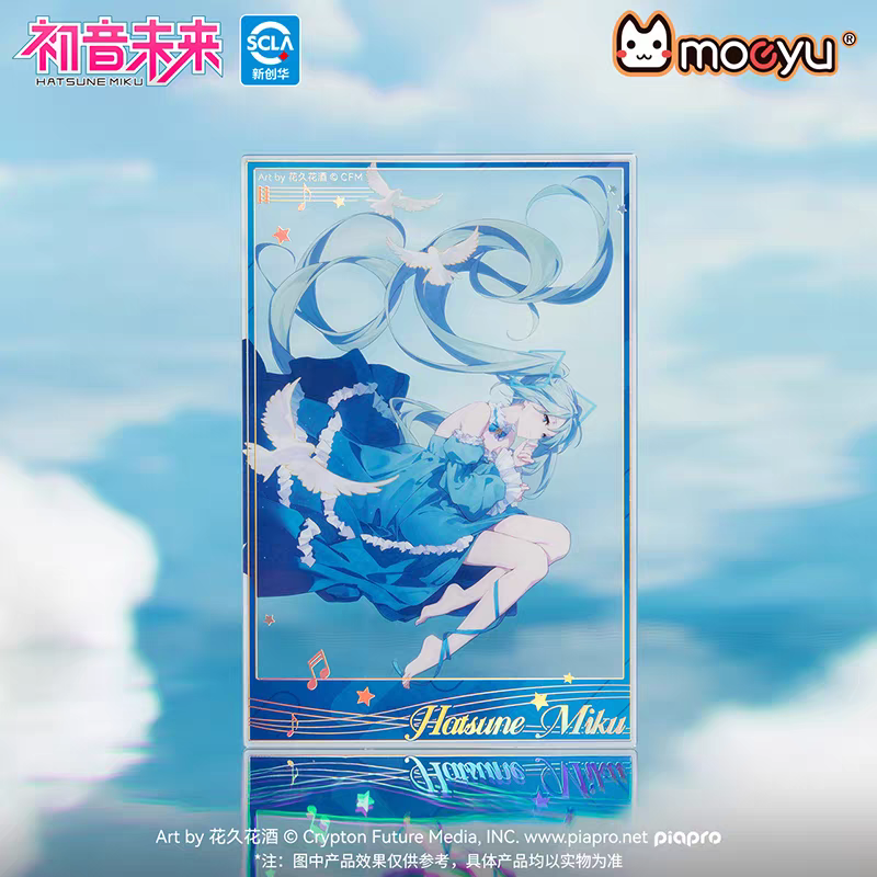 Hatsune Miku Acrylic Art