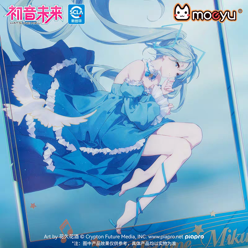 Hatsune Miku Acrylic Art