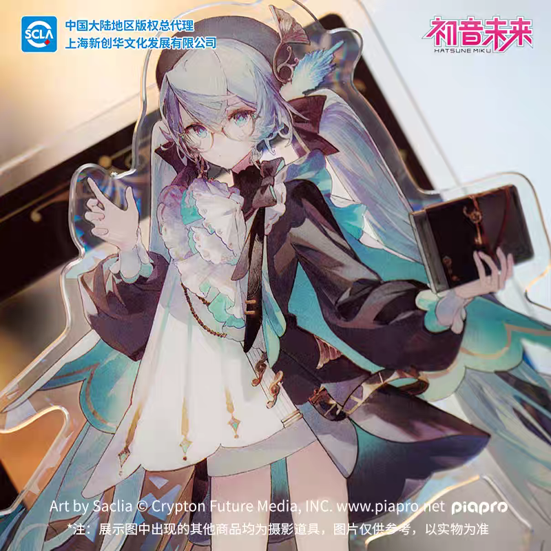 Hatsune Miku Acrylic Standee