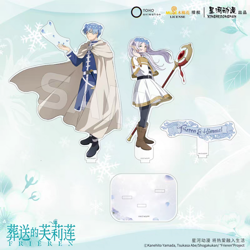 Frieren and Himmel Acrylic Standee