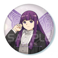 Frieren - Fern - Badge