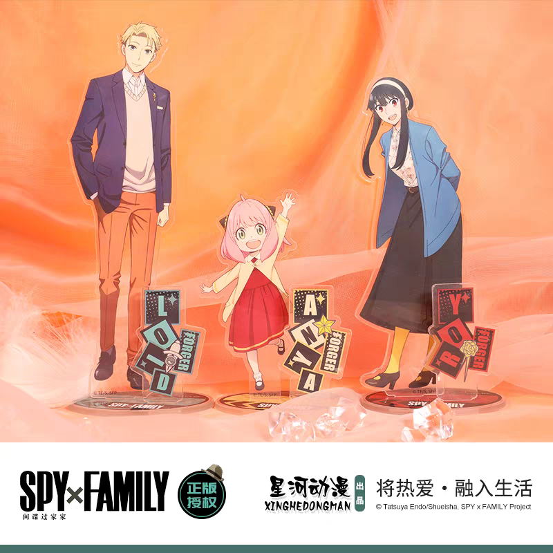 Anya - Acrylic Standee - SpyXFamily