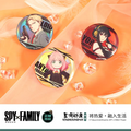 SpyXFamily 3 Badge Set