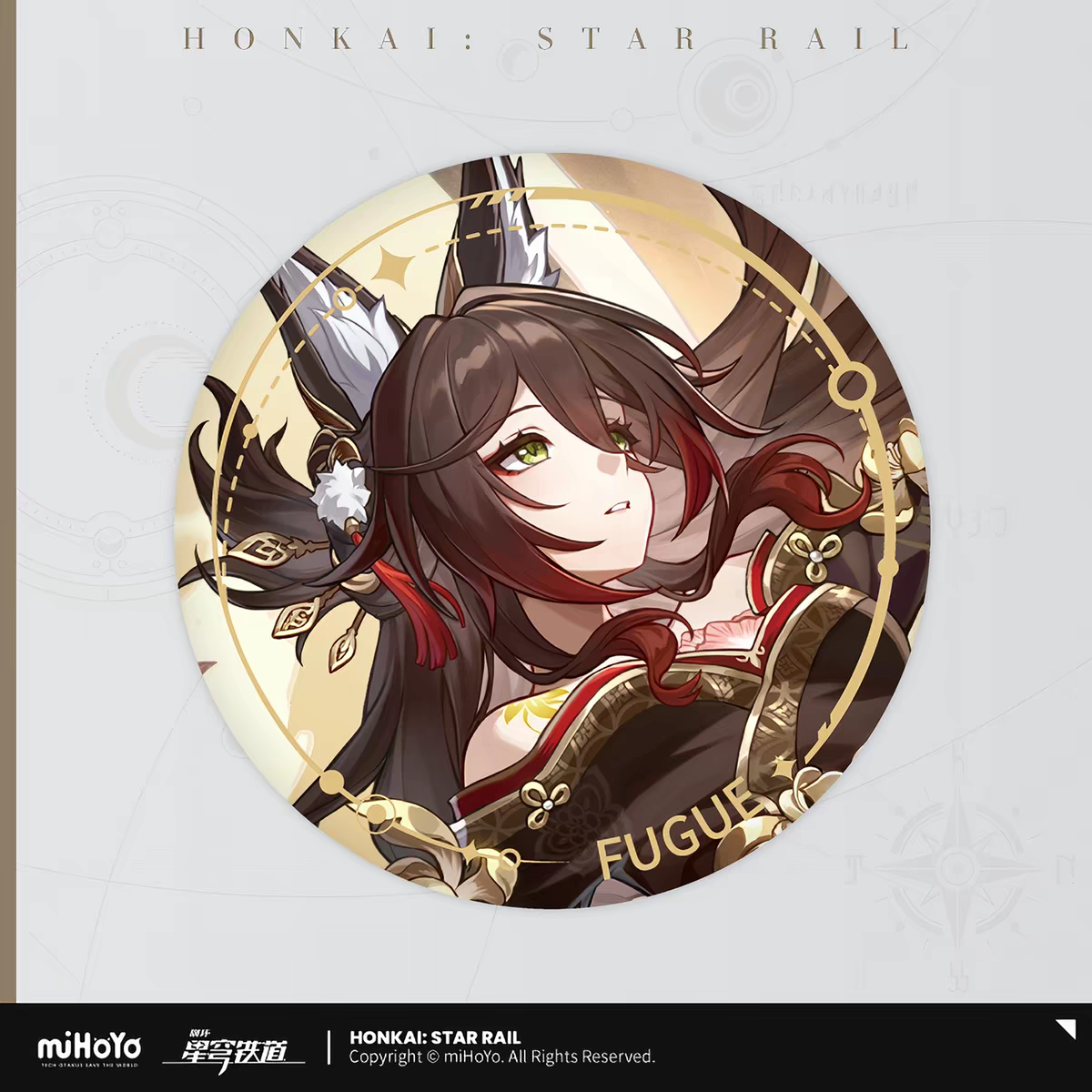 Fugue - HSR - Badge