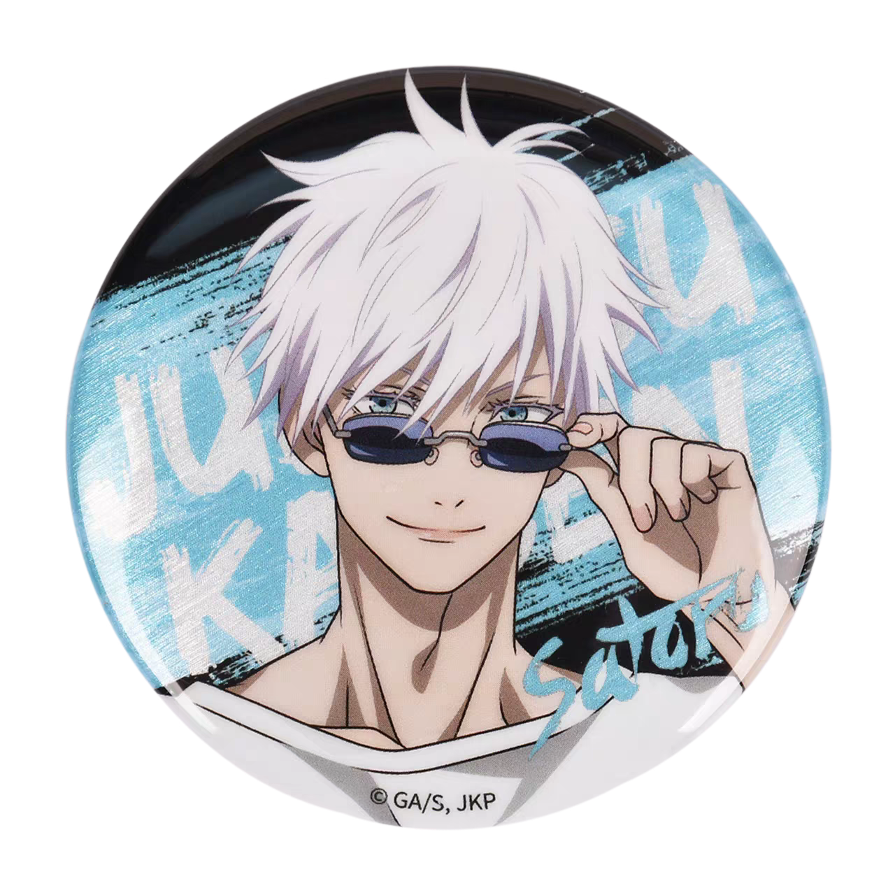 Jujutsu Kaisen - Satoru Gojo Badge 58mm
