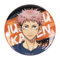 Jujutsu Kaisen - Yuji Badge 58mm