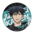 Jujutsu Kaisen - Megumi Badge 58mm
