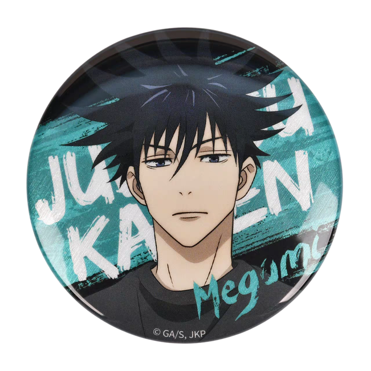 Jujutsu Kaisen - Megumi Badge 58mm