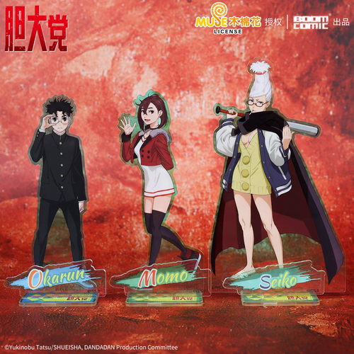 Dan Da Dan - Momo - Acrylic Standee