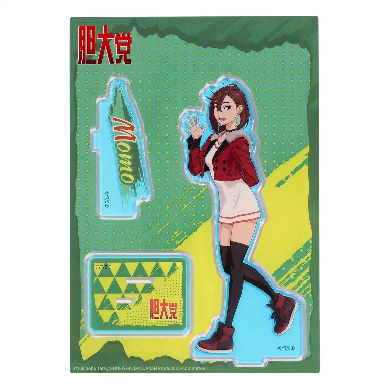 Dan Da Dan - Momo - Acrylic Standee