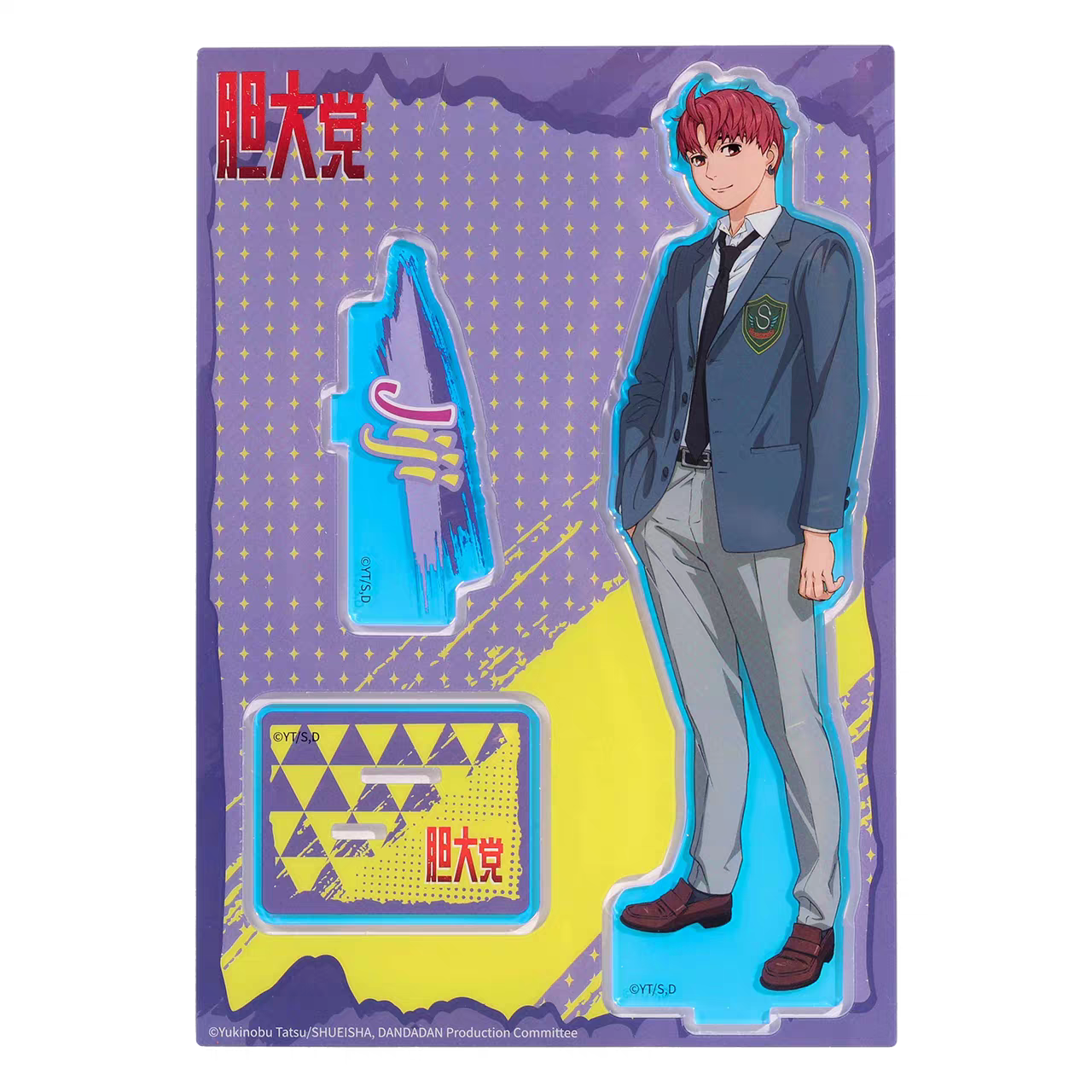 Dan Da Dan - Jiji - Acrylic Standee