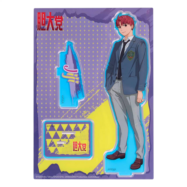 Dan Da Dan - Jiji - Acrylic Standee