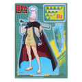 Dan Da Dan - Seiko - Acrylic Standee