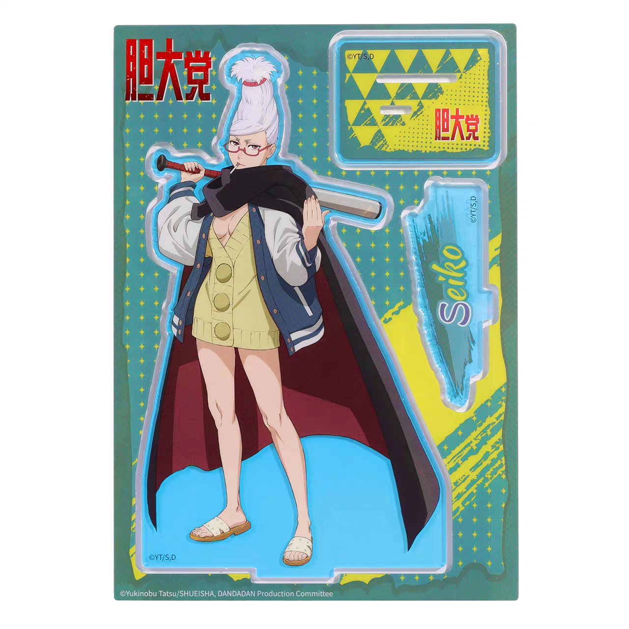 Dan Da Dan - Seiko - Acrylic Standee