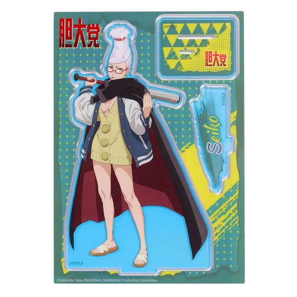 Dan Da Dan - Seiko - Acrylic Standee