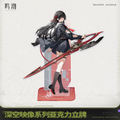 Wuthering Waves - Chisa - Acrylic Standee